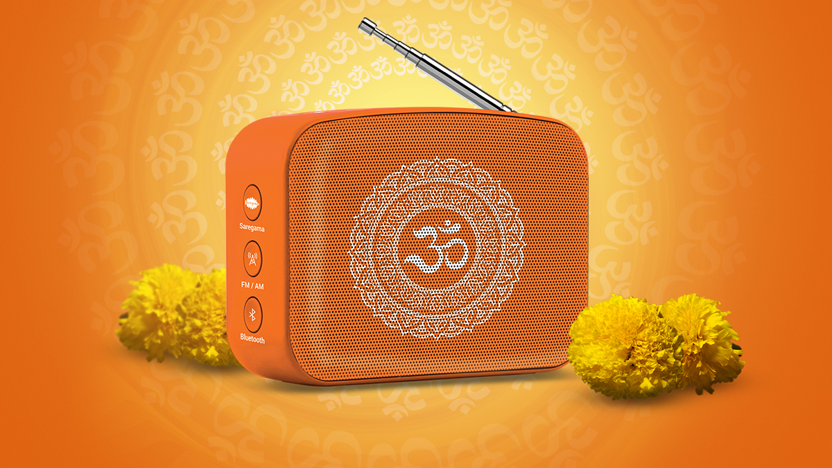 Saregama Launched Carvaan Mini Bhakti with Preloaded Devotional Songs