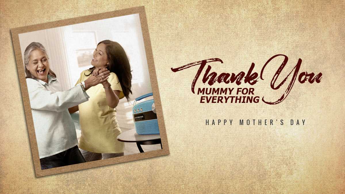 Jinhe shayad aap kabhi keh nahi paaye, unhe aap kahiye, “Thank You!” – Happy Mother‘s Day