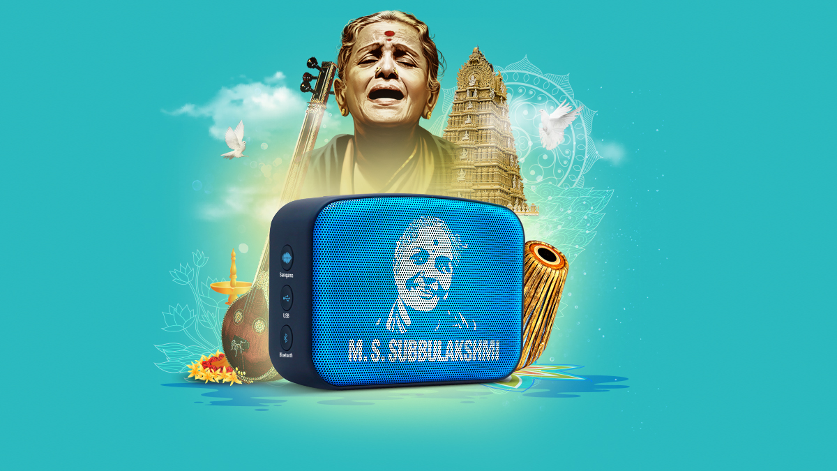 M. S. Subbulakshmi: An Unsurpassed Phenomenon in Carnatic Music