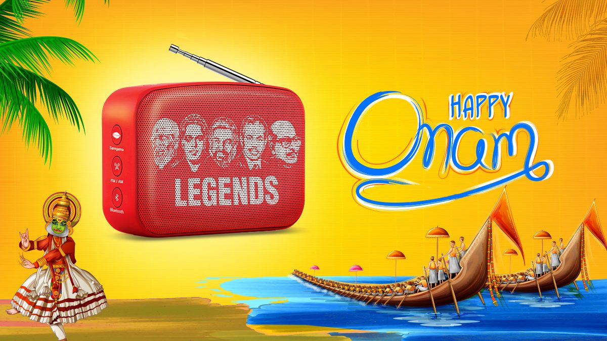 Celebrate Onam this Year with Evergreen Malayalam Songs