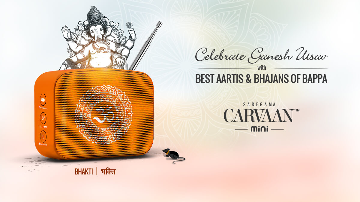 Celebrate Ganesh Utsav with Best Aartis & Bhajans of Bappa
