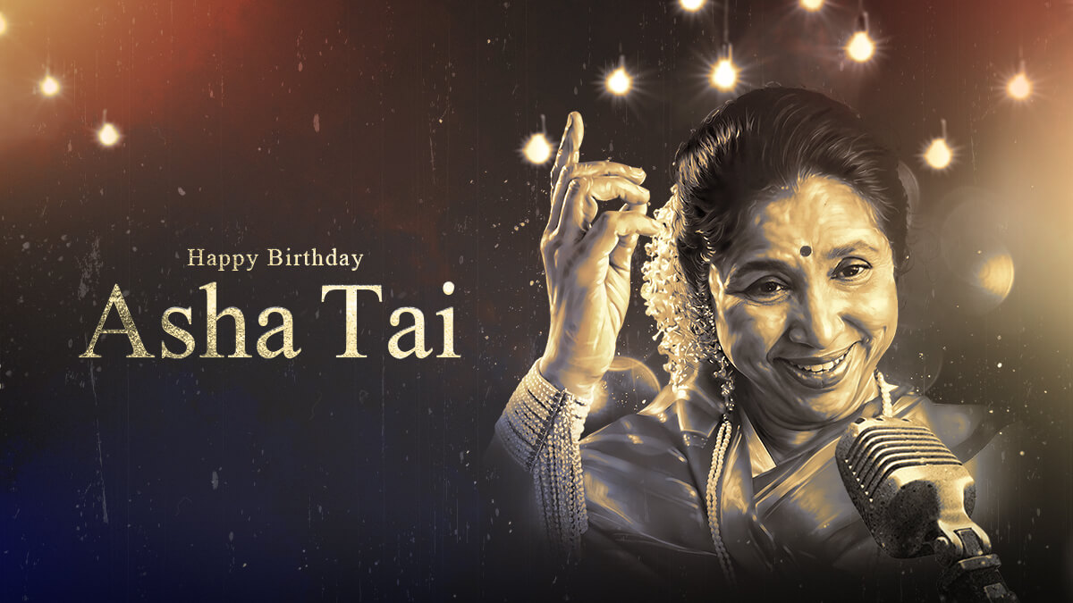 Saregama Celebrates the Versatile Voice of Asha Tai and Her Contributions to Indian Music on Her 87th Birthday