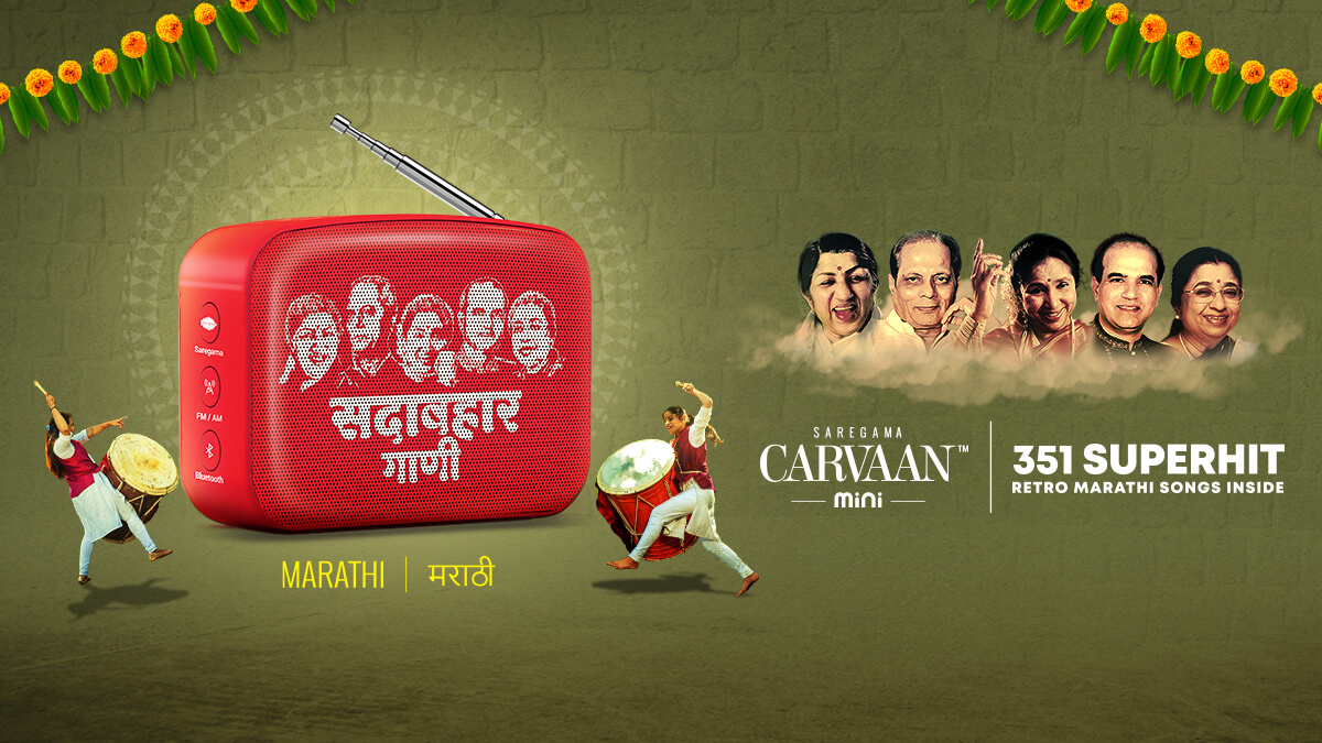 Introducing Carvaan Mini Marathi – A Collection of Superhit Marathi Songs