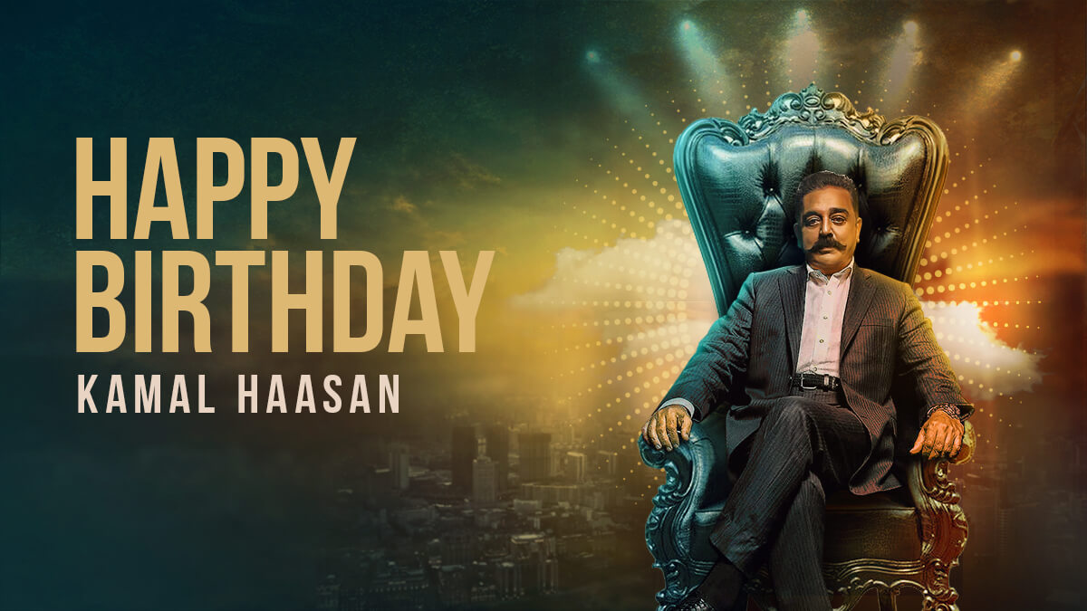 Wishing the Versatile & Universal Star, Kamal Haasan on his 66th Birthday
