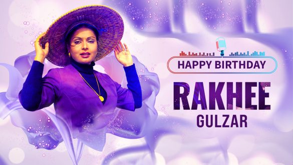 Rakhee Gulzaar Birthday