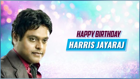 Harris Jayaraj Birthday