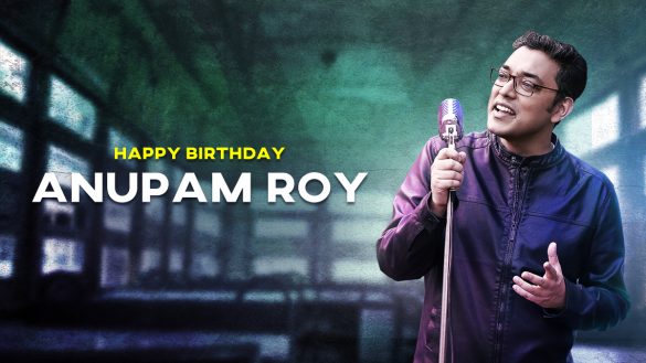 Anupam Roy songs saregama