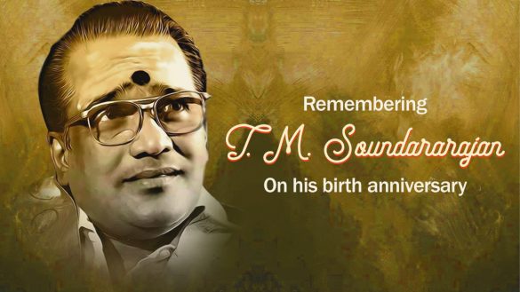 T.M Soundararajan Birthday