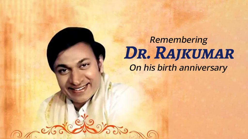 Reliving the Journey of the Actor, Singer and Padma Bhushan Dr Rajkumar on his 92nd Birth Anniversary