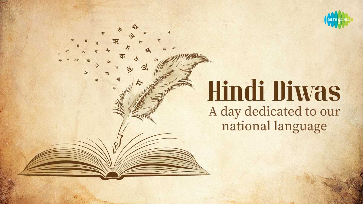 Hindi Diwas – A Day Dedicated To Our National Language
