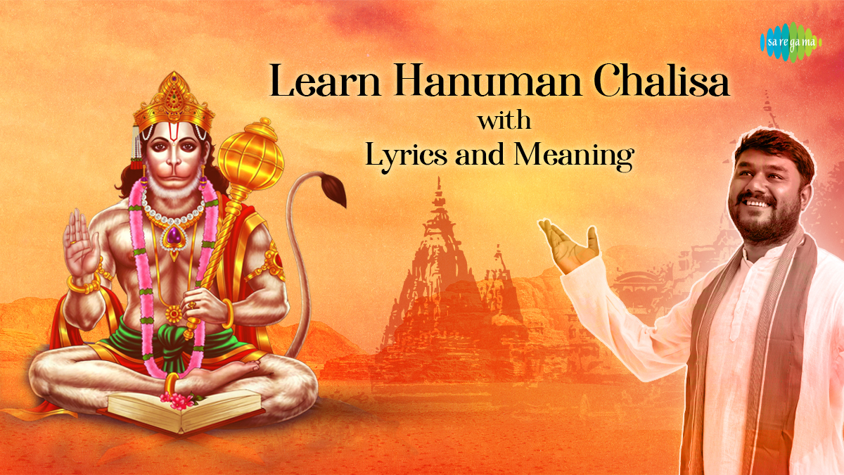 Learn Hanuman Chalisa Lyrics and Meaning