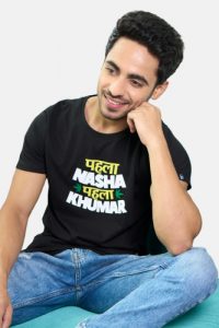 Pehela Nasha Pehela Khumar Couple Tshirts Boy