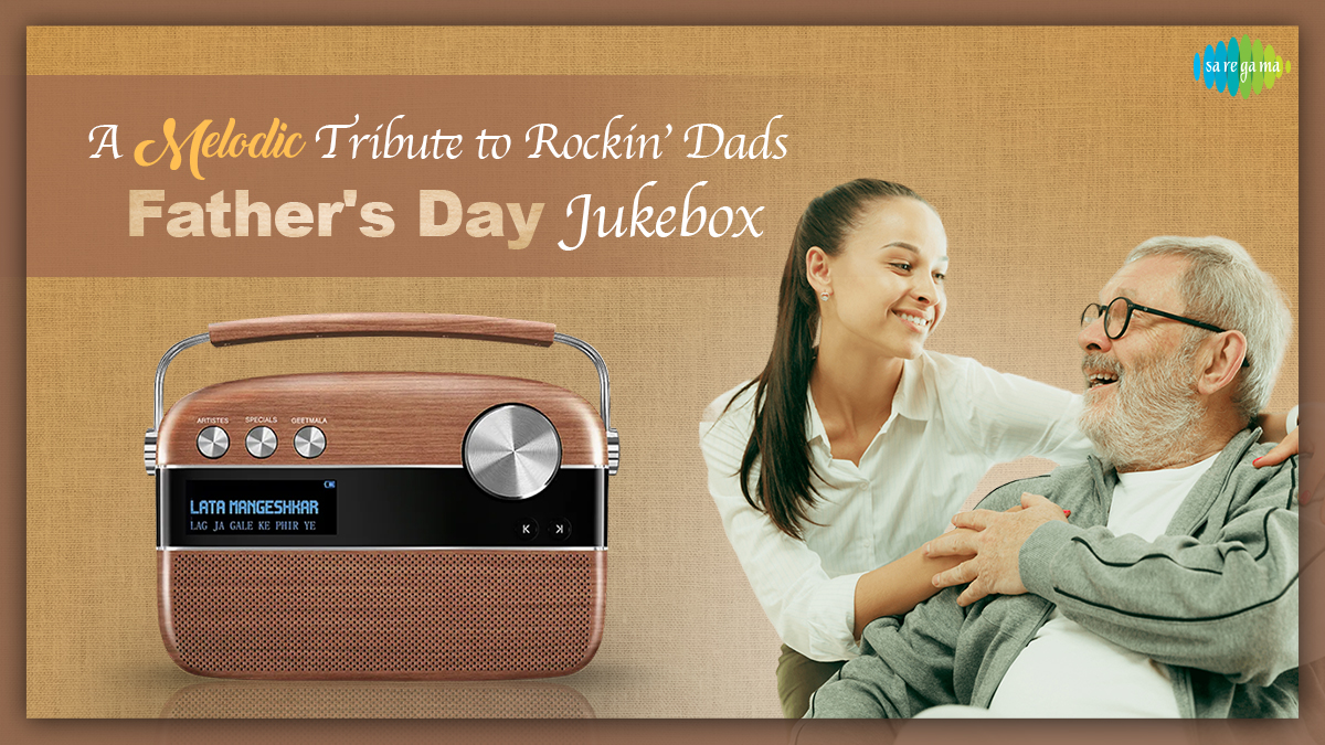A Melodic Tribute to Rockin’ Dads – Father’s Day Jukebox